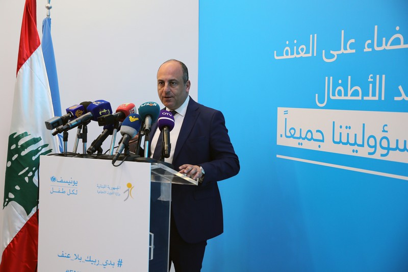 UNICEF Lebanon launches a campaign, advocating for positive parenting to replace violent discipline